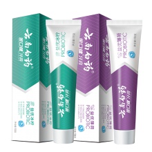 云南白藥牙膏益生菌冰檸薄荷激爽薄荷香型大規格145g兩支