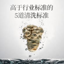 云南白藥三七超細粉300g文山產37粉田七頭打粉