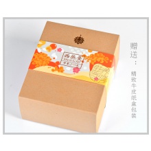 云南白藥西施羹桃膠皂角米金銀耳黃冰糖組合裝210g官方旗艦官網