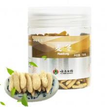 云南白藥養生麥冬180g克瓶裝