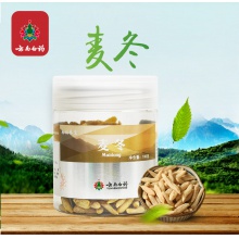 云南白藥養生麥冬180g克瓶裝