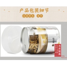 云南白藥養生麥冬180g克瓶裝