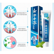云南白藥牙膏 益優清新清新晨露100g5支 清新口氣 官方旗艦店