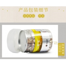 云南白藥養生芡實200g瓶裝  半開邊雞頭米小勺內嵌