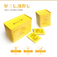 云南白藥凍干三七切片30g文山37粉田七頭(不是特級野生)官方