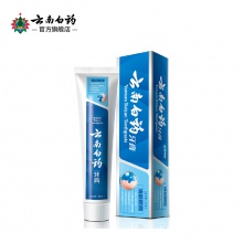 云南白藥益生菌牙膏清新晨露單支體驗裝官方旗艦店