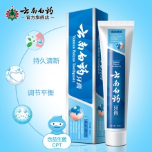 云南白藥益生菌牙膏清新晨露單支體驗裝官方旗艦店