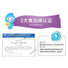 云南白藥新品益生菌牙膏 益優清新 激爽薄荷香型 清新口氣