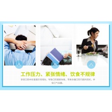 云南白藥牙膏 益生菌激爽薄荷145g三支 清新口氣 官方旗艦店