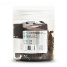 云南白藥養生炙黃精80g克瓶裝
