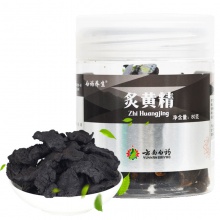 云南白藥養生炙黃精80g克瓶裝