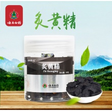 云南白藥養生炙黃精80g克瓶裝