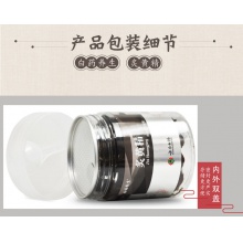 云南白藥養生炙黃精80g克瓶裝