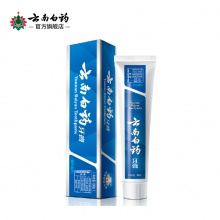 云南白藥牙膏經典留蘭香型清新口氣單支裝180g牙膏官方旗艦店官網