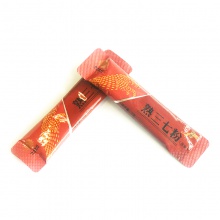 云南白藥熟三七粉120g文山產37粉田七頭打粉 官方正品