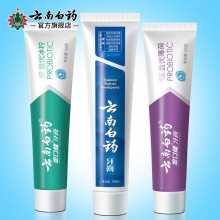 云南白藥牙膏冰檸激爽薄荷留蘭香型310g季度裝官方旗艦店