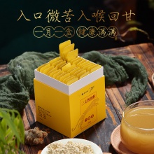 云南白藥三七粉文山產極細粉37田七頭打粉官網正品旗艦店