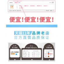 云南白藥牙膏經典薄荷冬青留蘭香型口氣清新大容量555g