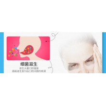 云南白藥牙膏經典薄荷冬青留蘭香型口氣清新大容量555g