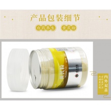 云南白藥黃芪粉130g黃芪黃氏可配當歸正品
