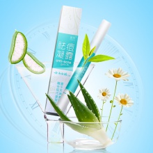 云南白藥祛痘凝露暗瘡痘印男女蘆薈膠精華