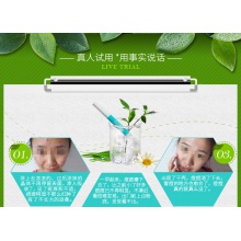 云南白藥祛痘凝露暗瘡痘印男女蘆薈膠精華