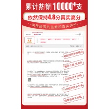 云南白藥祛痘凝露學生青春痘暗瘡痘印男女祛痘蘆薈膠精華溫和肌膚