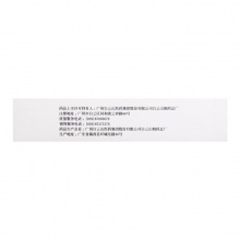 抗之霸 阿莫西林胶囊 0.5g*24粒/盒 详见说明书