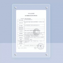 安旭科血脂检测仪家用血糖仪器高血脂测尿酸总胆固醇甘油三酯套装