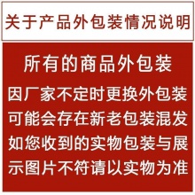 同仁堂 十全大補丸 360丸*1瓶/盒 氣血兩虛氣血雙補自汗手腳冰涼頭暈乏力氣短